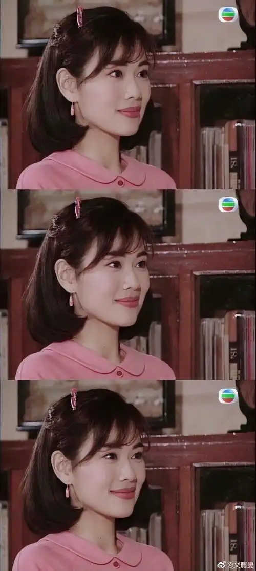 我天原来陈松伶年轻的时候这么有气质