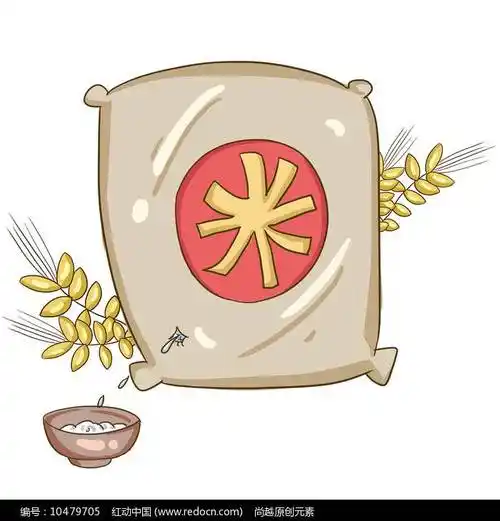 手绘大米创意珍惜粮食食堂文化插画元素农作物粮食小麦卡通图粮食简笔