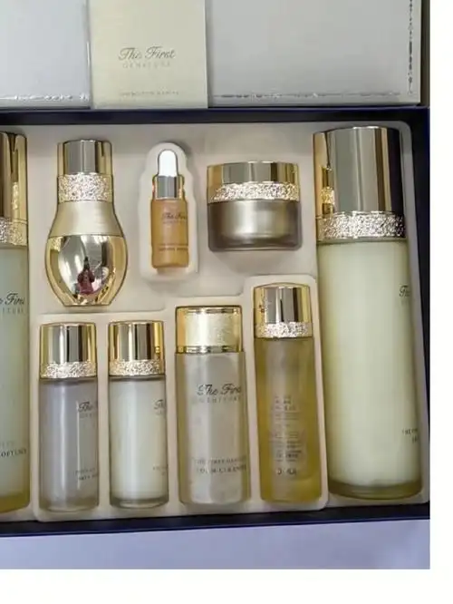 欧惠极致两件套