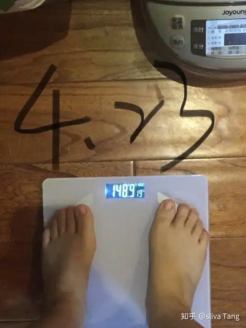 身高160cm体重150斤是什么体验?最后一次减肥全记录更新啦