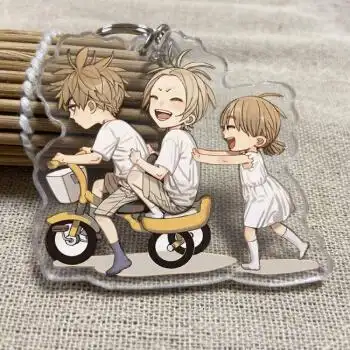 情人节礼物19天钥匙扣周边贺天莫关山蛇立cp挂件饰品old先q版可爱挂件