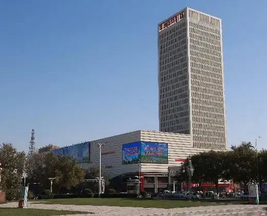 蕾莎城市广场~文案_任丘市蕾莎商贸有限公司招聘信息 — 中华英才网