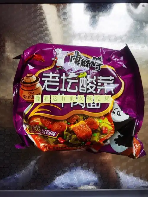 老坛酸菜面新吃法