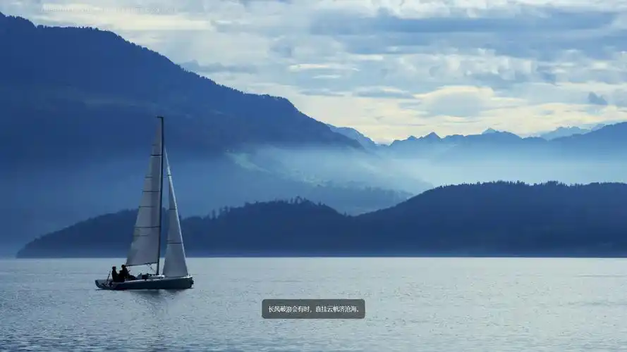 联想高清锁屏壁纸