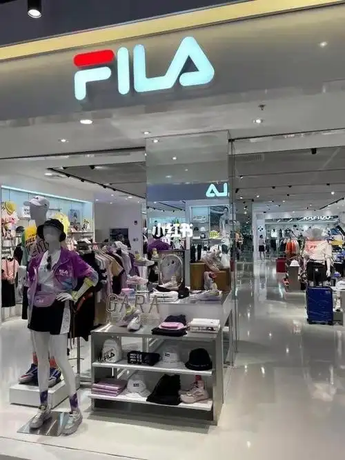 新世界欢乐家庭节斐乐带你动起来