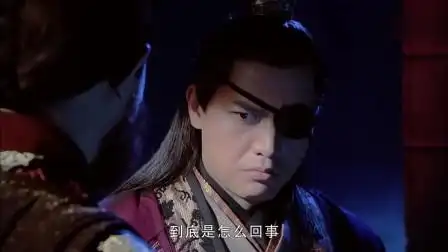 仙剑奇侠传:原来"毒人母体"是这样制造毒人的,太可怕了!