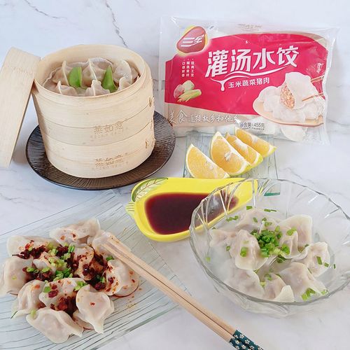 三全灌汤水饺 猪肉白菜/韭菜/芹菜饺子速冻早餐夜宵455g约30个