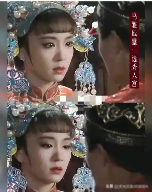 流潋紫的新作《德妃传》还算好饼吗?