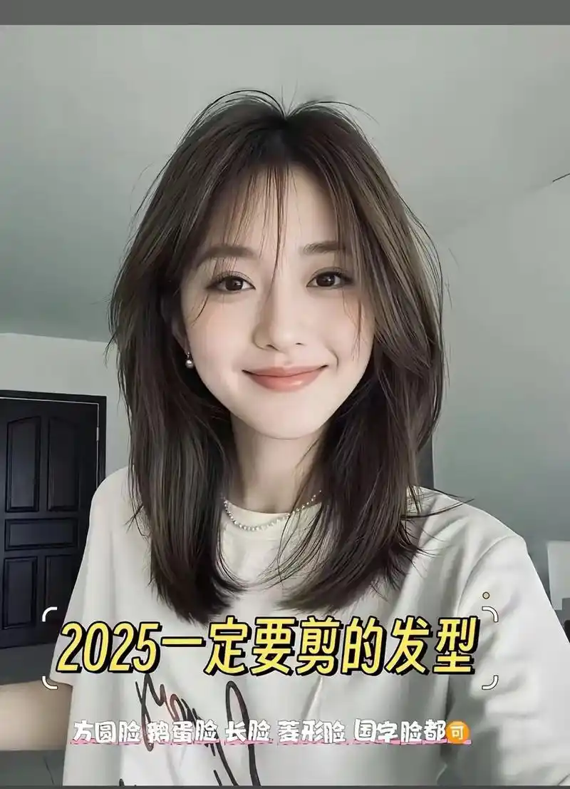 女生减龄短发发型推荐 #适合30