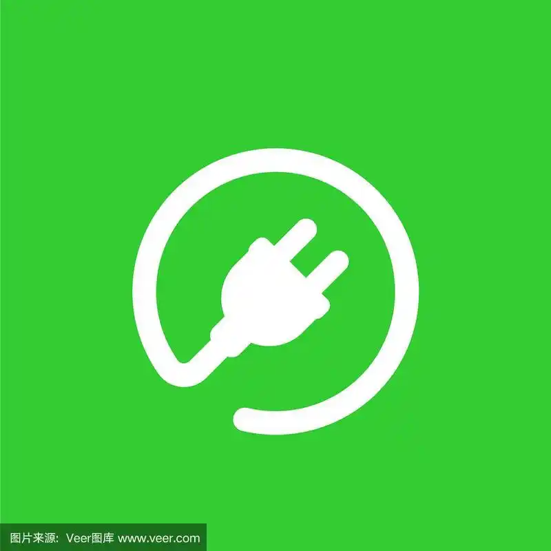 电动插头图标汽车充电站