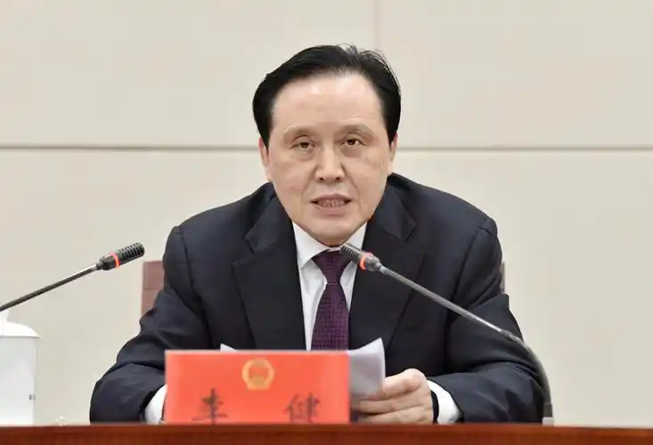 李健主持召开市九届人大常委会第一次会议