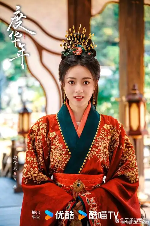 赵今麦古装造型比预想中要好,演技,仪态和台词都很不错,也没有什么