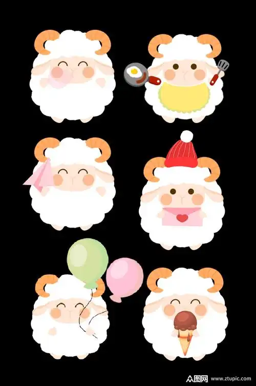 可爱卡通小羊免抠素材