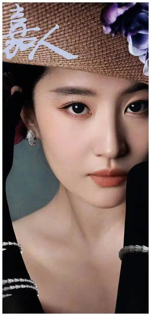 原创神仙姐姐刘亦菲华丽写真大片震撼全方位