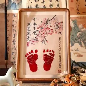 周岁礼足印画纪念品宝宝满月足印周岁百天纪念脚印手印新生儿出生