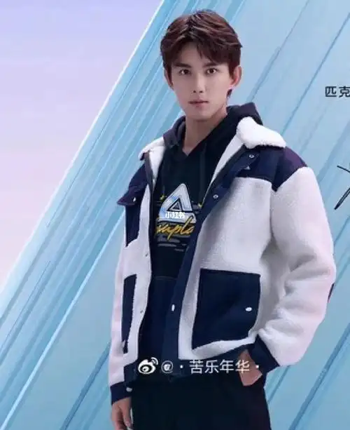 这个羊羔绒外套吴磊同款的大家觉得好不好看