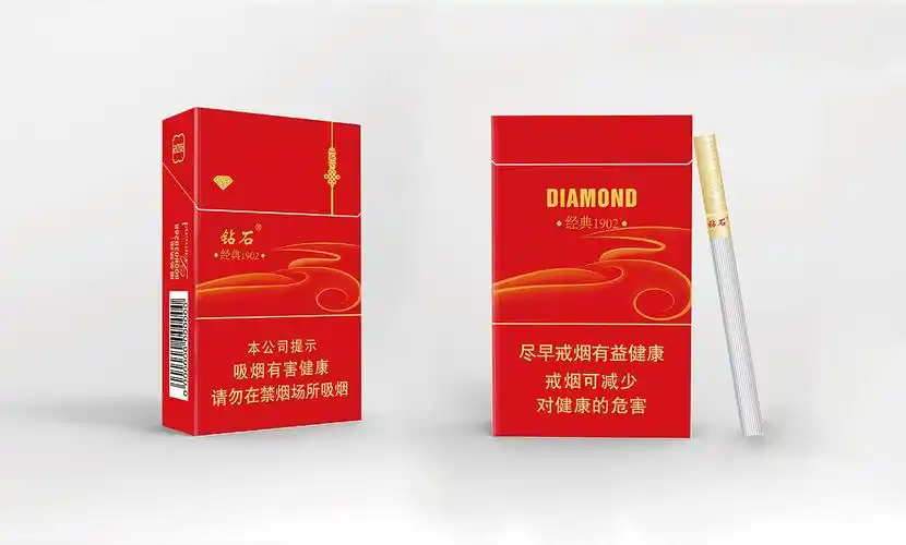 2016年07月04日 br>本烟包是以红色为主,很明亮的包装给人以高档的