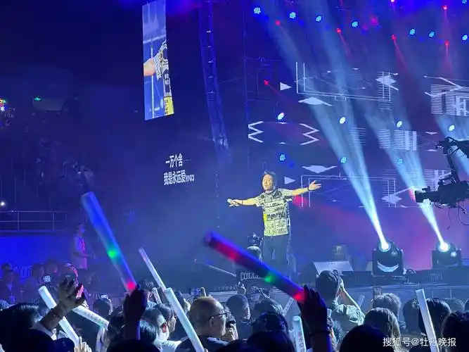 祁隆2024首场演唱会菏泽激情唱响