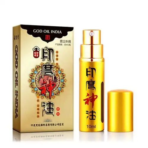 满2只包邮!印度神油红油延时喷剂 男用外用情趣成人用品