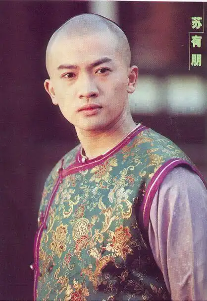 他不愿剃头拒演五阿哥,却意外成就了苏有朋,成了主持人