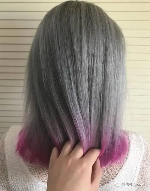 今年秋季流行染发梢"