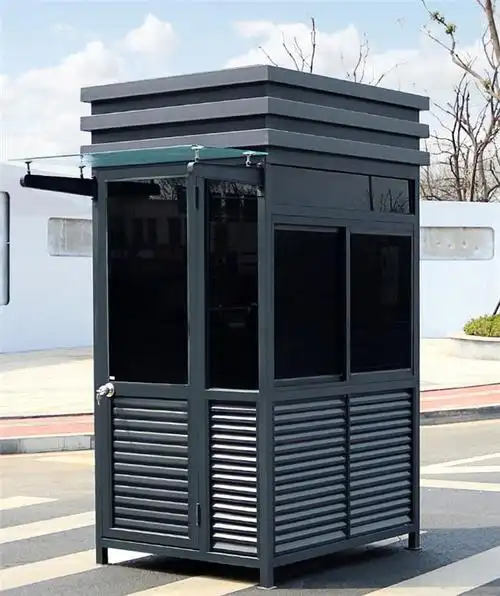 移动治安岗亭图片大全