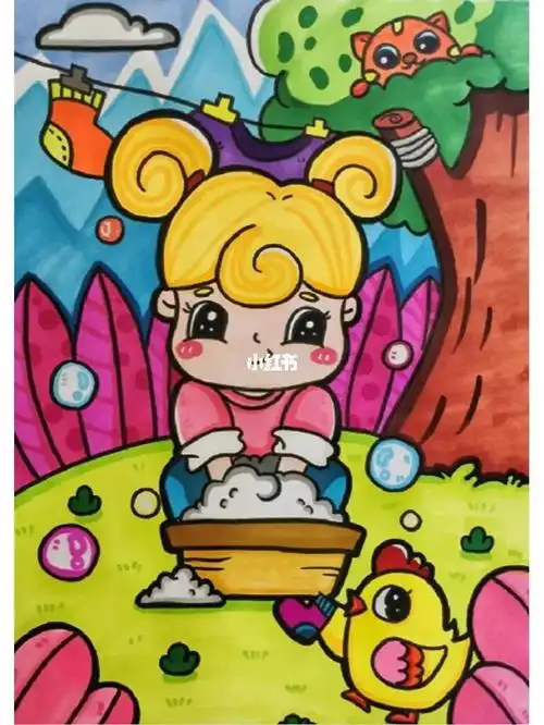 五一劳动节洗衣服