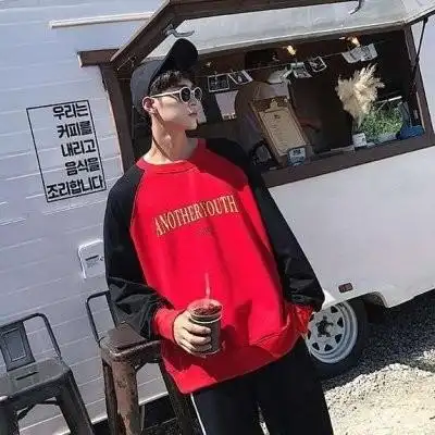 2021红色系好运男头,男生头像图片-回车桌面