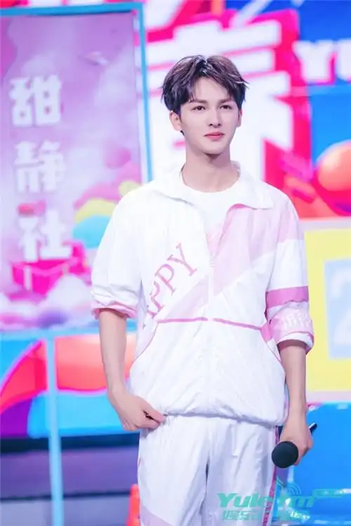 乐华七子next拜师蔡国庆 朱正廷四登《快乐大本营》