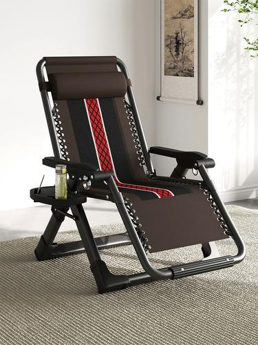 折叠躺椅单人午休睡家用便携靠背藤椅多功能办公室阳台懒人休闲椅