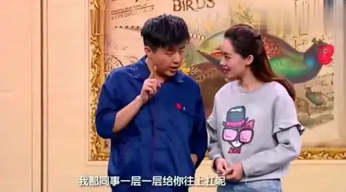 张小斐巧遇前男友,这尴尬包袱全场都笑了