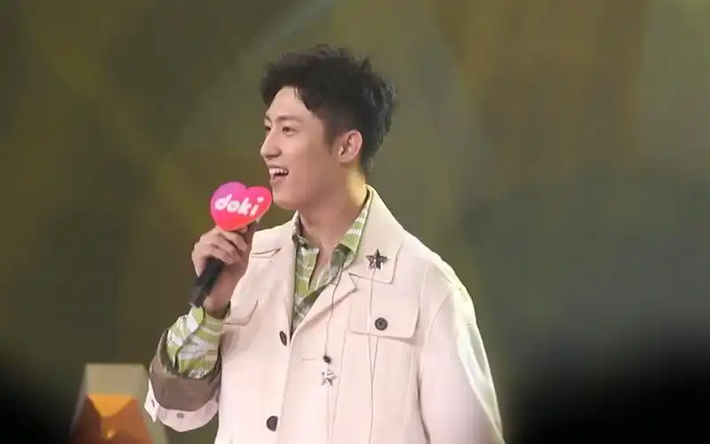 黄景瑜 生日会 倔强