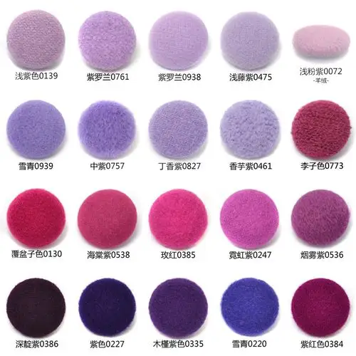 紫红色/淡紫色毛呢大衣包布扣子 浅紫罗兰色山羊绒风衣大纽扣