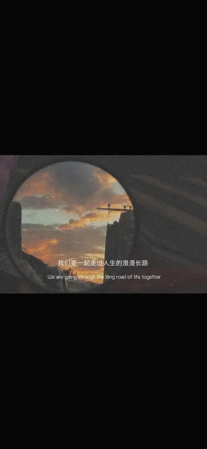 令人心动的头像壁纸文案 今日份微信背景图片#朋友圈背景图  - 抖音