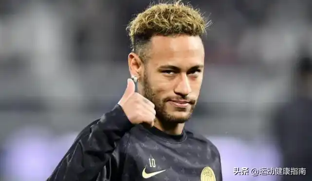 说到内马尔的颜值和他的球技一样,虽不能说是惊为天人,但赏心悦目绝对