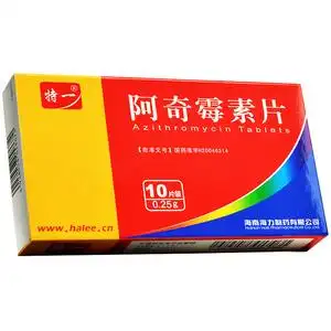 克严力 特一 阿奇霉素片 0.