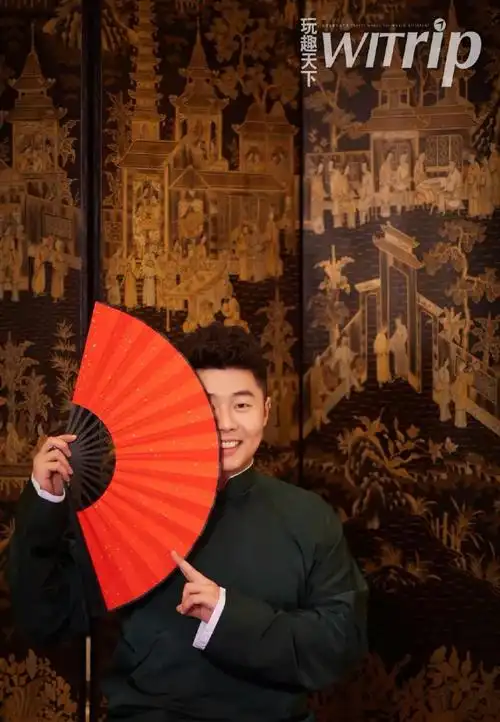 周九良的笑容太治愈了吧