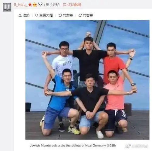 乍一眼还被这复杂的姿势给唬住了959595一看.我居然也想拍.