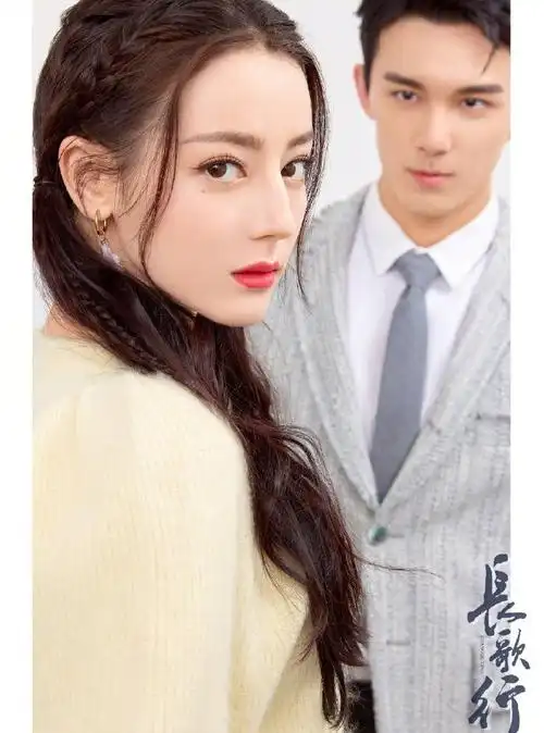 迪丽热巴吴磊海报拍摄花絮##迪丽热巴李长歌