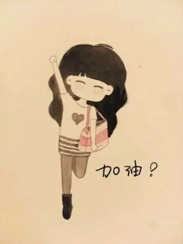 女生励志带字图片精选_女生励志高清图片带字