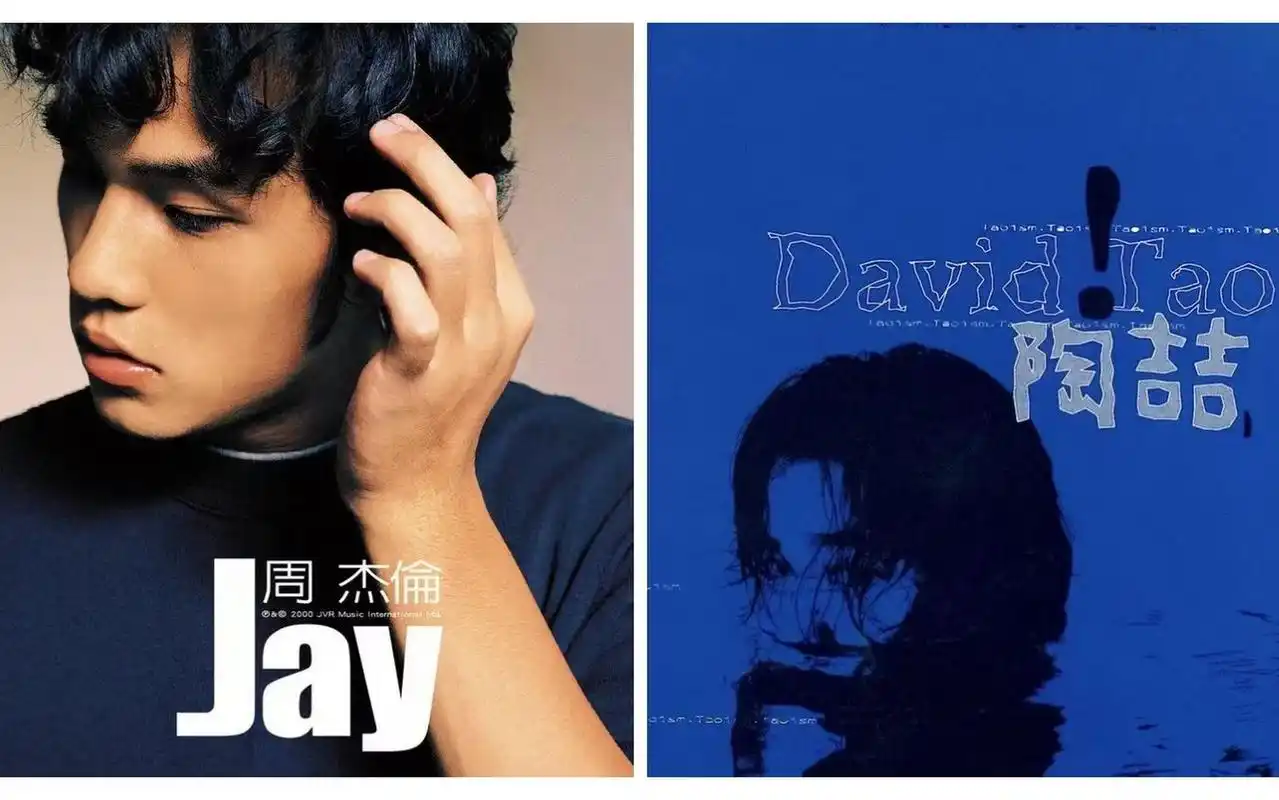 周杰伦《jay》:可爱女人,星晴,龙卷风,黑色幽默,娘子,反方向的钟