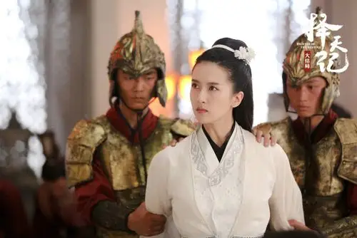 择天记许龄月 饰 莫雨