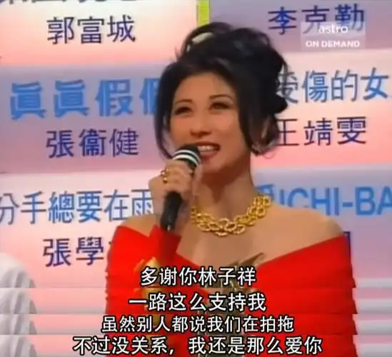 回顾61岁叶倩文:靠美貌征服了3个男人,如今再陷婚姻危机?