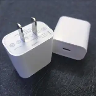 苹果12pro5g手机20w充电器6.1正品6.7快充头5.