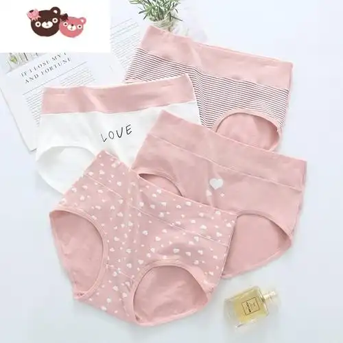 绿彩虹光中大童小学生女童内裤发育期女孩子高腰短裤少女儿童三角裤a