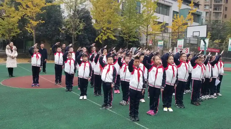 特奥无界 融合有爱——记大邑县银都小学大邑县特殊教育学校特奥融合