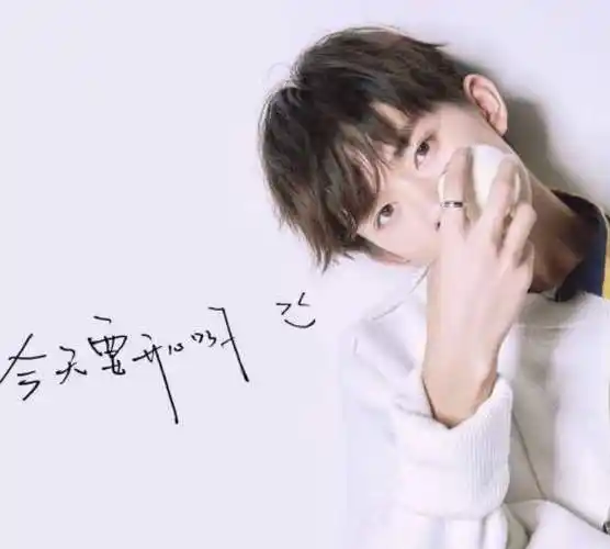 [千纸鹤简笔画易烊千玺]千纸鹤简笔画易烊千玺教程