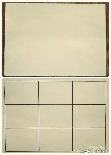 步骤 ① 准备一张空白a4纸,将其划分为九宫格模样,打印出来接下来,请