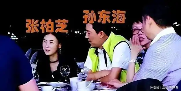 孙东海, 正式回应和张柏芝的瓜, 曾经相识, 已没有联系