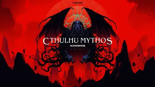 机核网出品有声书《克苏鲁神话 iii》视觉图
